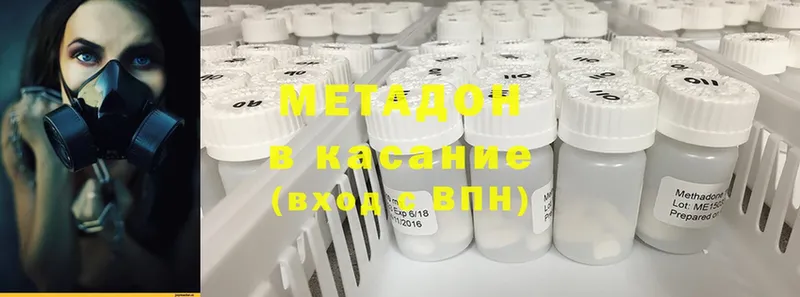 Магазины продажи наркотиков Карасук Альфа ПВП  Кокаин  Вейп ТГК  Псилоцибиновые грибы  Бошки Шишки  ГАШ 