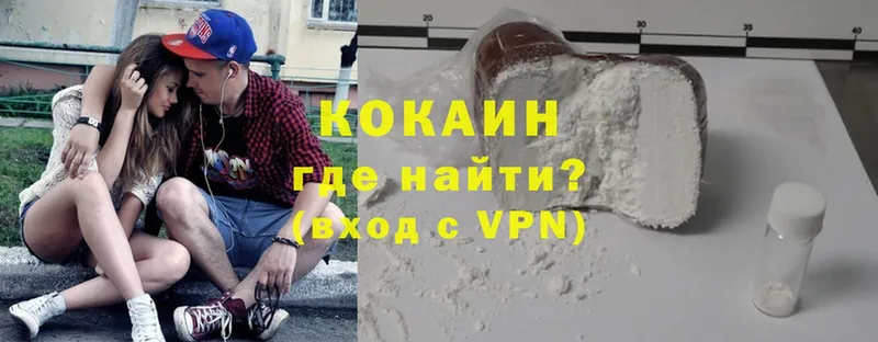 Cocaine Боливия Карасук