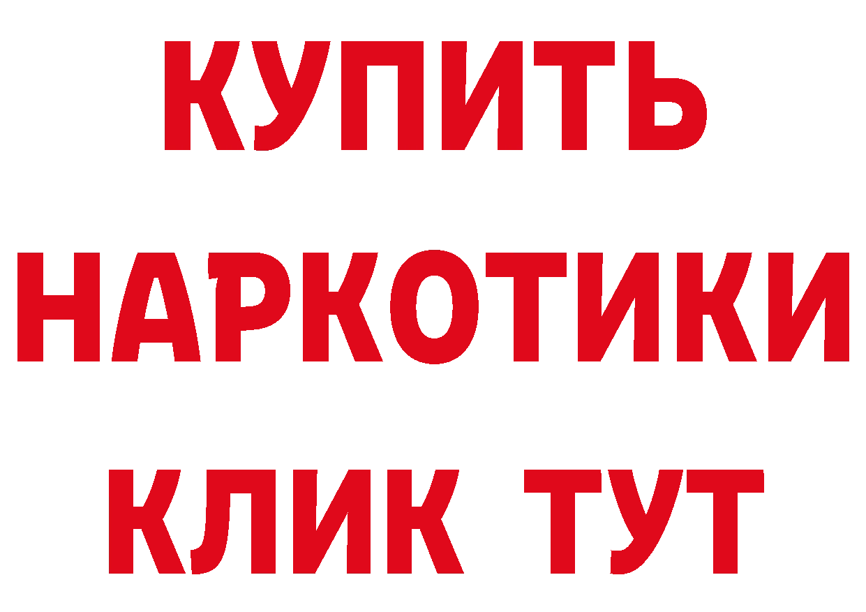 Кетамин VHQ зеркало мориарти блэк спрут Карасук